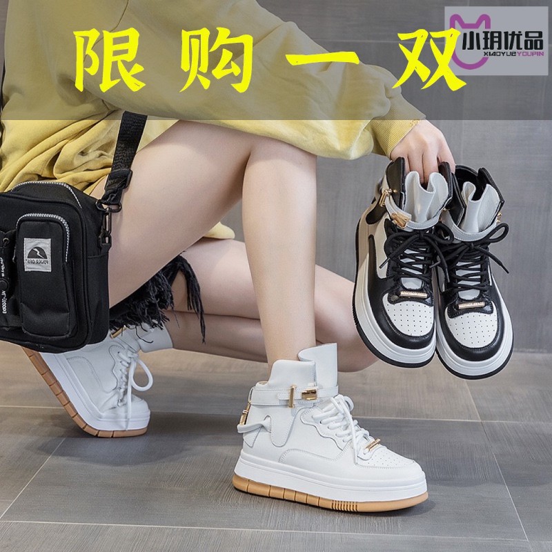 红蜻蜓牌2023年秋冬季真皮高帮女鞋厚底加绒保暖运动休闲网红小