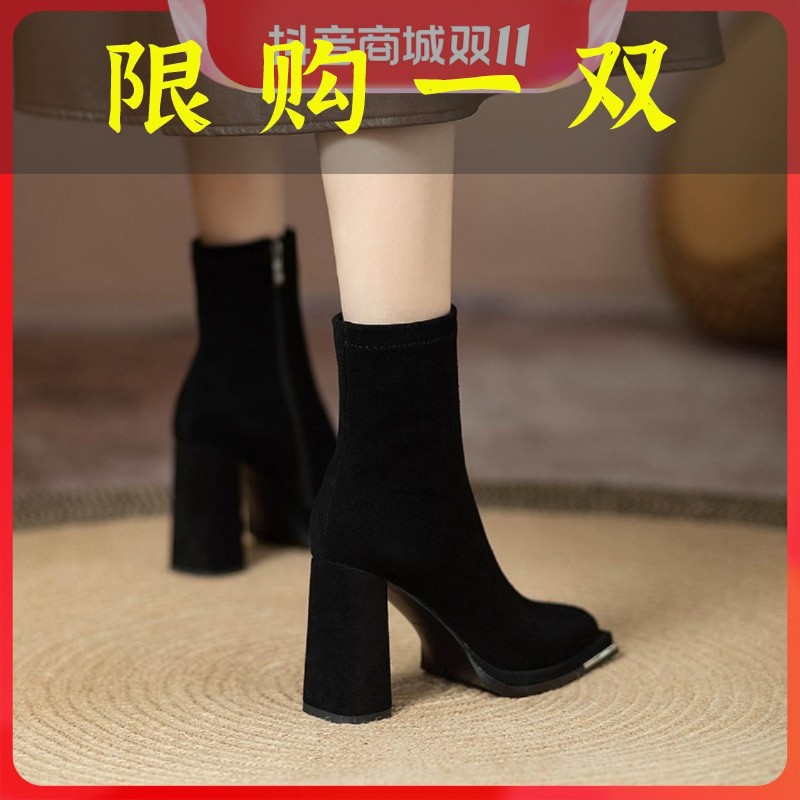 红蜻蜓牌软皮粗跟短靴女2023年秋冬新款方头高跟春秋单靴瘦瘦靴