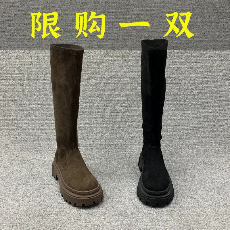 红蜻蜓牌2023秋冬新款绒面厚底不过膝高筒长靴显瘦弹力靴子