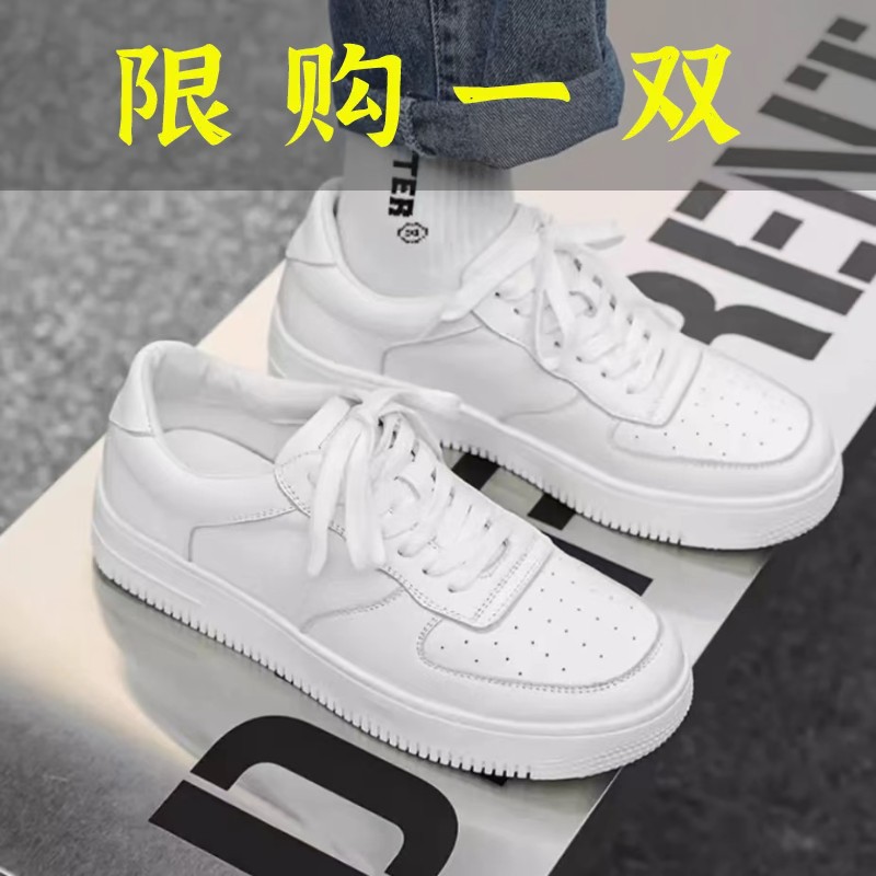 红蜻蜓牌秋季新款时尚低帮运动板鞋女系带平底小白鞋学生百搭休