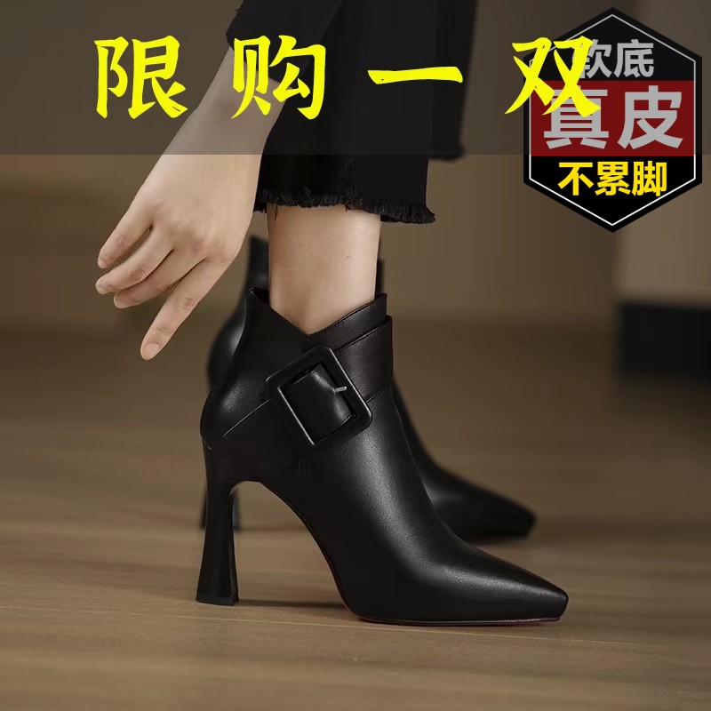 红蜻蜓牌头层牛皮高跟鞋真皮短靴2023冬加绒女靴尖头防水台厚底