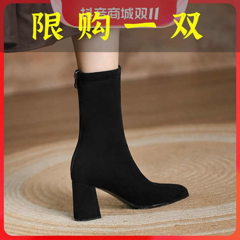 红蜻蜓牌秋季新款靴子女士高跟弹力瘦瘦靴短靴尖头粗跟中筒靴裸