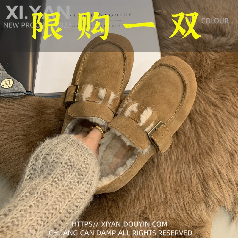 红蜻蜓牌勃肯鞋女复古2023年秋冬新款一脚蹬豆豆鞋女平底丑萌加