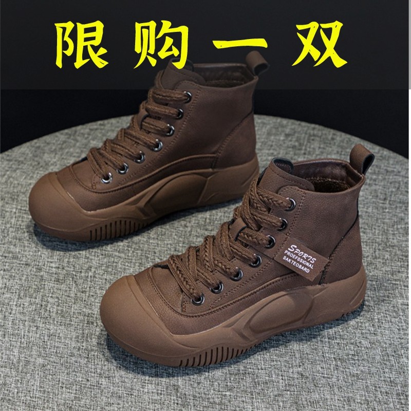 红蜻蜓牌网红爆款真皮女鞋秋季新款松糕厚底运动休闲鞋高帮百搭