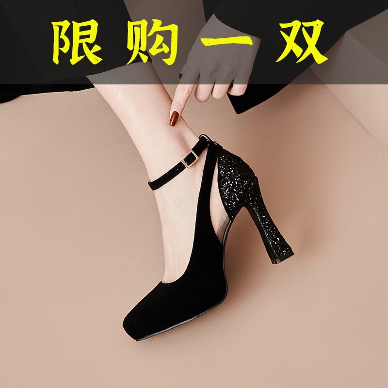 红蜻蜓牌防水台粗跟气质百搭浅口高跟鞋女尖头舒适厚底一字扣旗