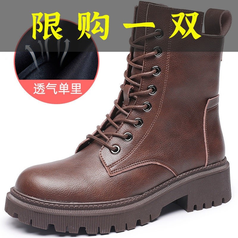 红蜻蜓牌真皮马丁靴女2023秋冬新复古厚底皮靴子女中筒靴粗跟短