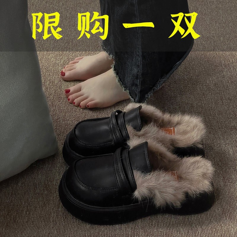 红蜻蜓牌毛毛拖鞋女外穿秋季包头半拖网红2023年新款秋冬季厚底