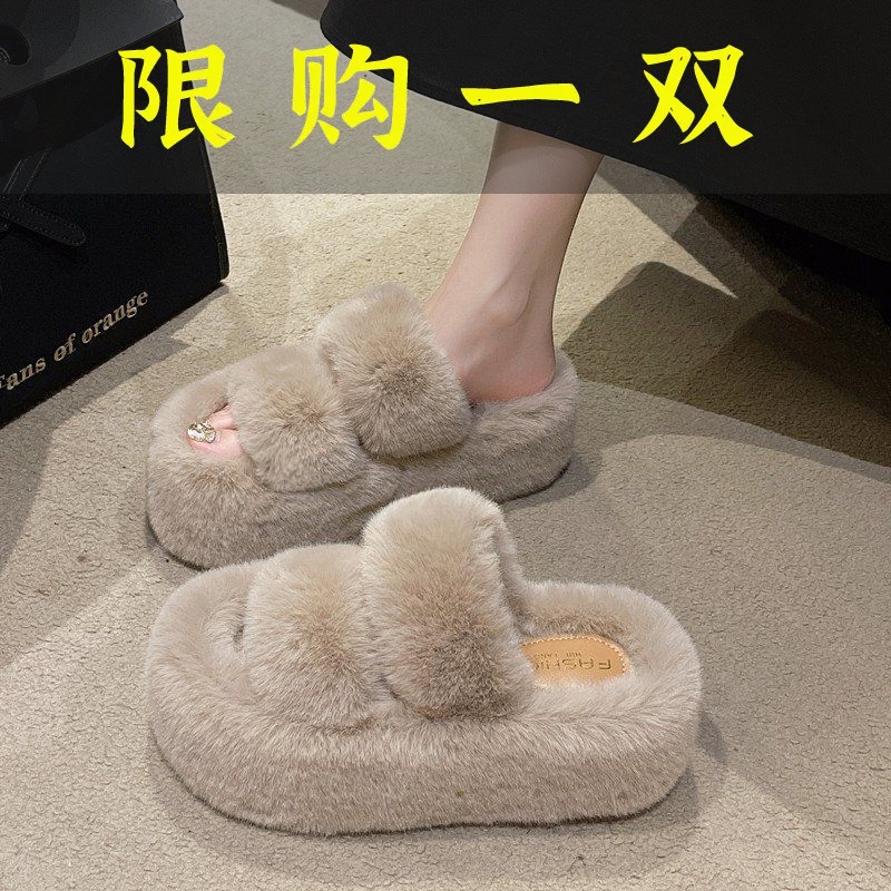 红蜻蜓牌厚底增高7厘米小个子小码34毛毛拖鞋女外穿2023秋冬季