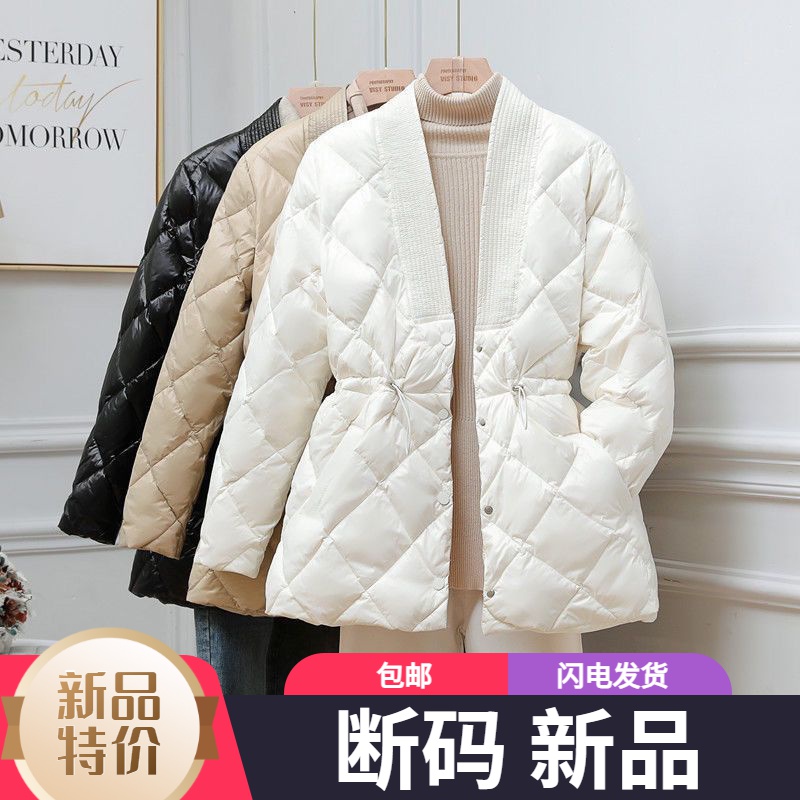 艾菜羽绒服新款爆款正品秋菱格女士中长款大V领韩户外运动冬款