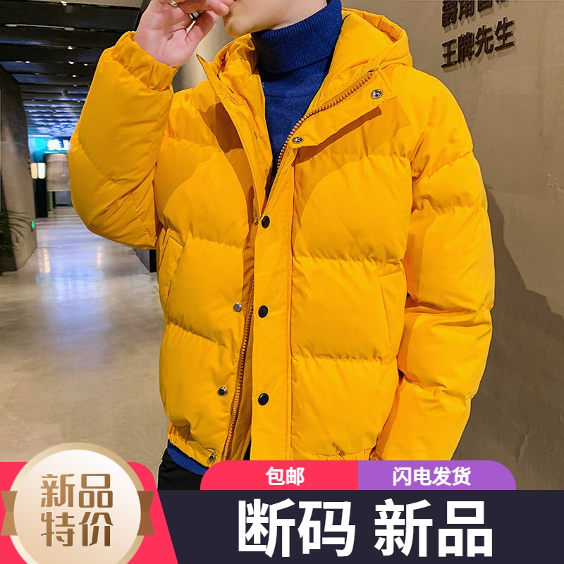 艾菜羽绒服新款爆款正品男款士季面包羽绒外套短户外运动冬款