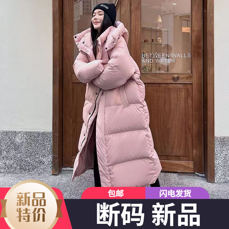 艾菜羽绒服新款爆款正品季长款过膝女士韩版宽松户外运动冬款