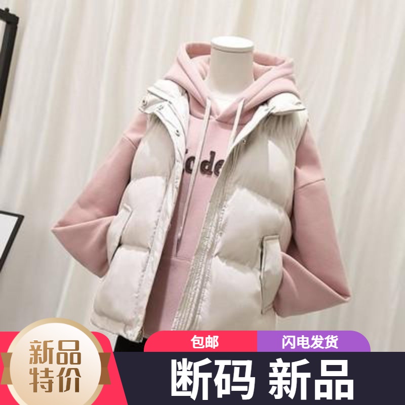 艾菜羽绒服新款爆款正品羽绒马甲女士短款百搭韩户外运动冬款