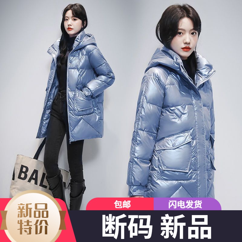 艾菜羽绒服新款爆款正品反季女士中长款可擦宽松户外运动冬款