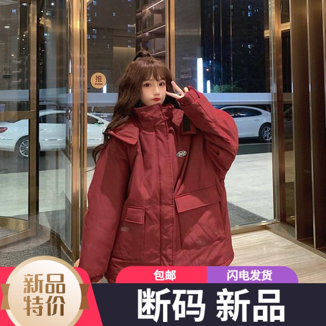 艾菜羽绒服新款爆款正品工装女士宽松潮流BF面包户外运动冬款