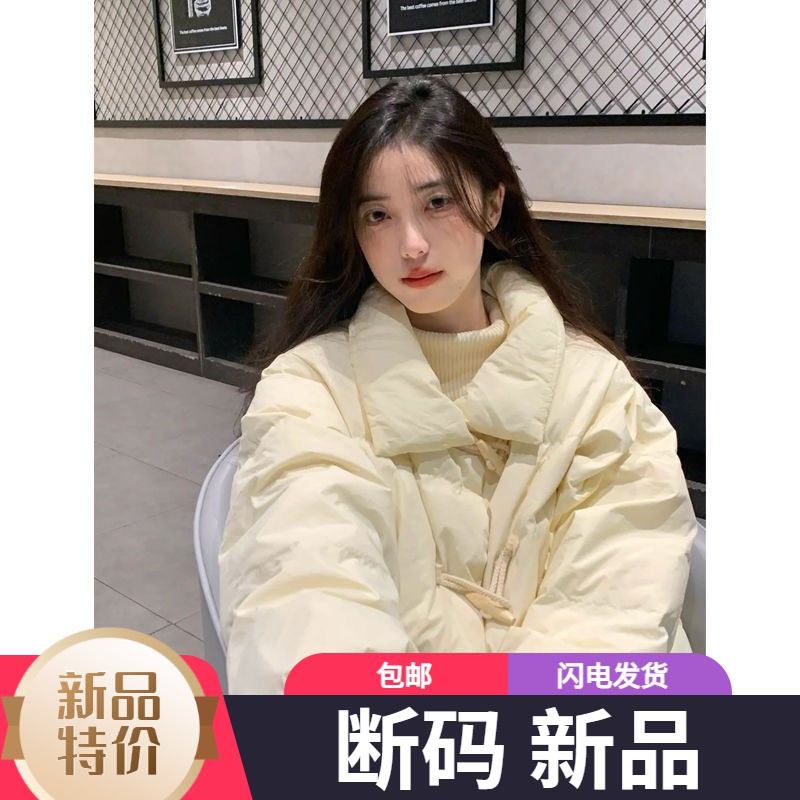 艾菜羽绒服新款爆款正品复古牛角扣女士季设计感户外运动冬款