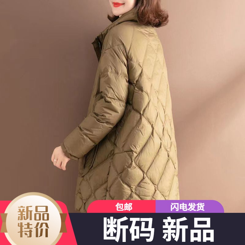 艾菜羽绒服新款爆款正品羽绒女士季立领韩版中长户外运动冬款