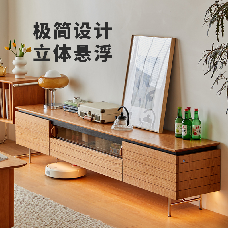 樱桃木电视柜实木岩板不锈钢腿储物柜小户型日式茶几组合