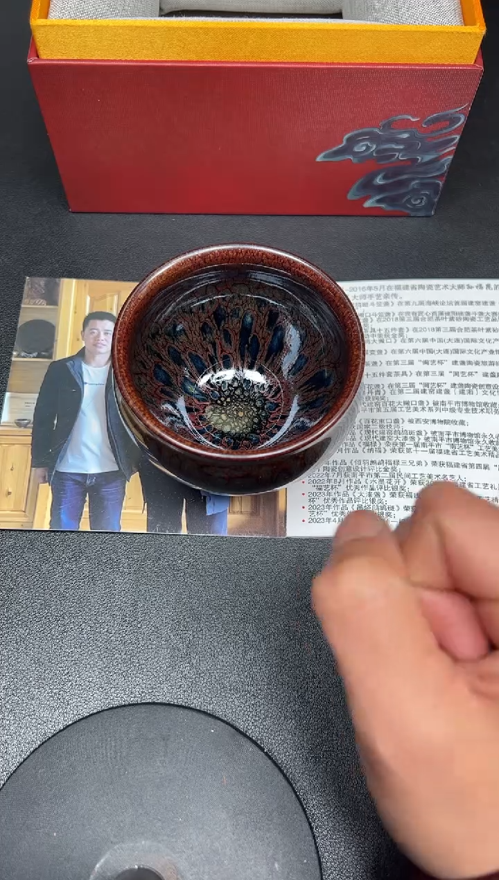 【闪购商品】瓷茶盏连宏达