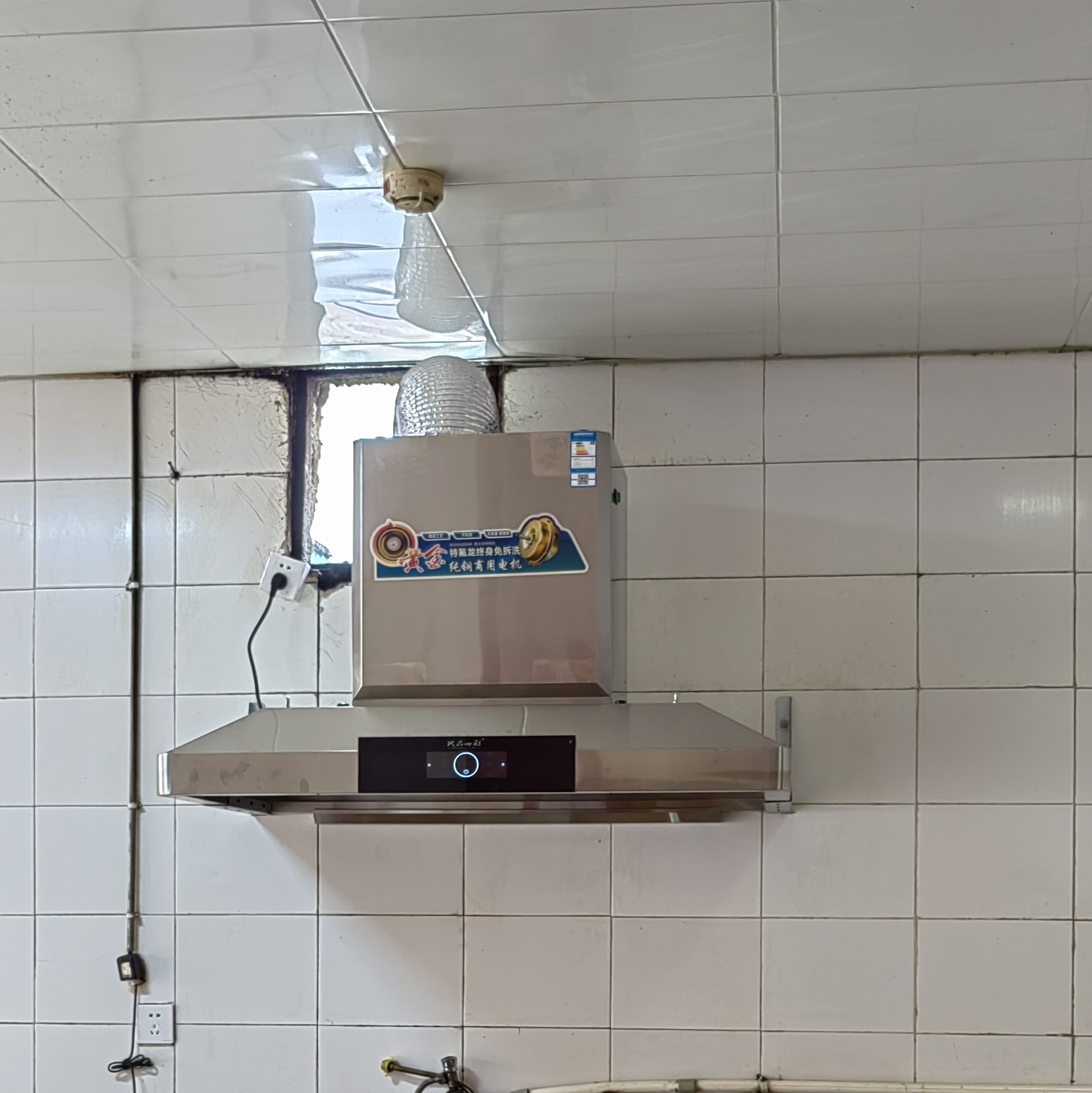 一米二1000瓦纯铜电机土灶油烟机