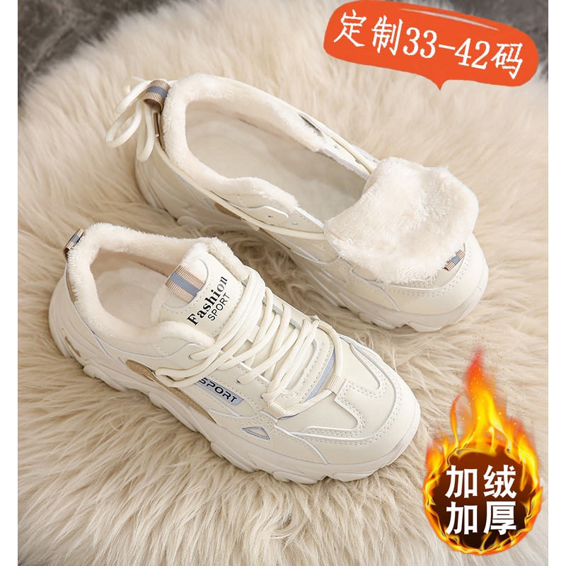 安踏神行加绒运动鞋女33-42码2023新款冬季保暖鞋女软底减震运动