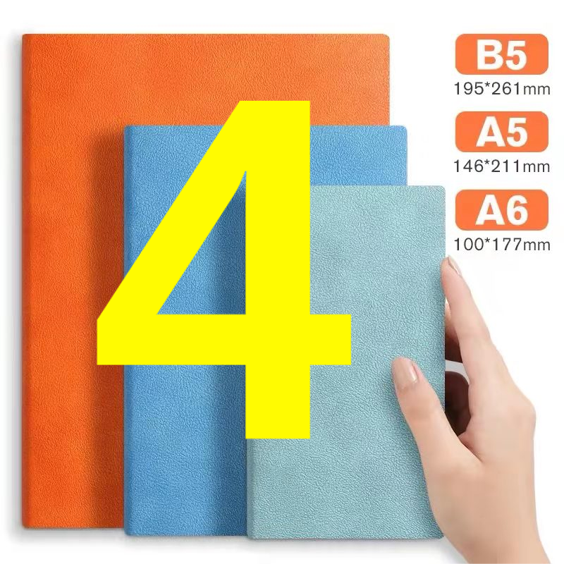 【编号4】学冠文具套装