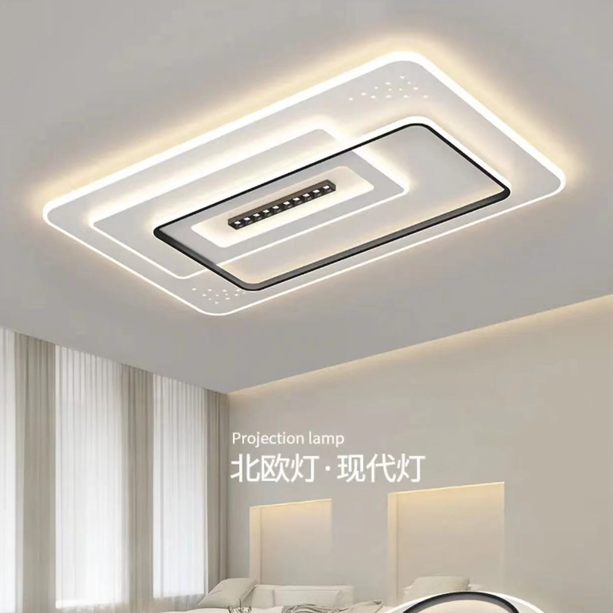 2025最新款LED客厅吸顶灯广东中山灯具现代简约卧室灯大气上档次