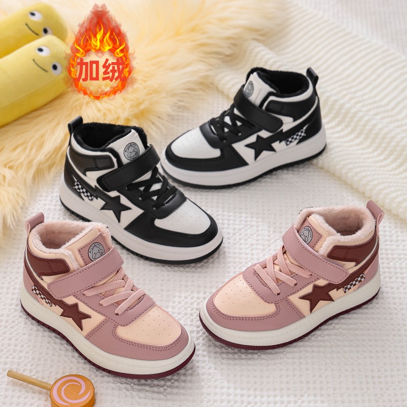 儿童板鞋加绒冬季高帮女孩休闲鞋2025新款百搭二棉男童运动鞋Q57