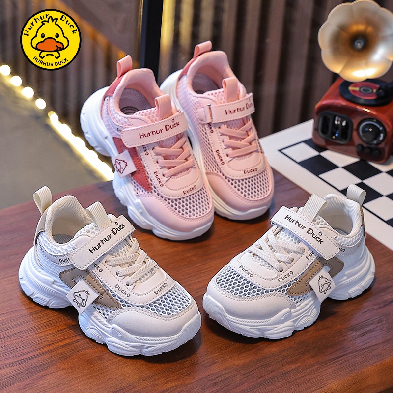小黄鸭新品女童运动鞋2025夏男童轻便镂空老爹鞋防滑透气儿童单网