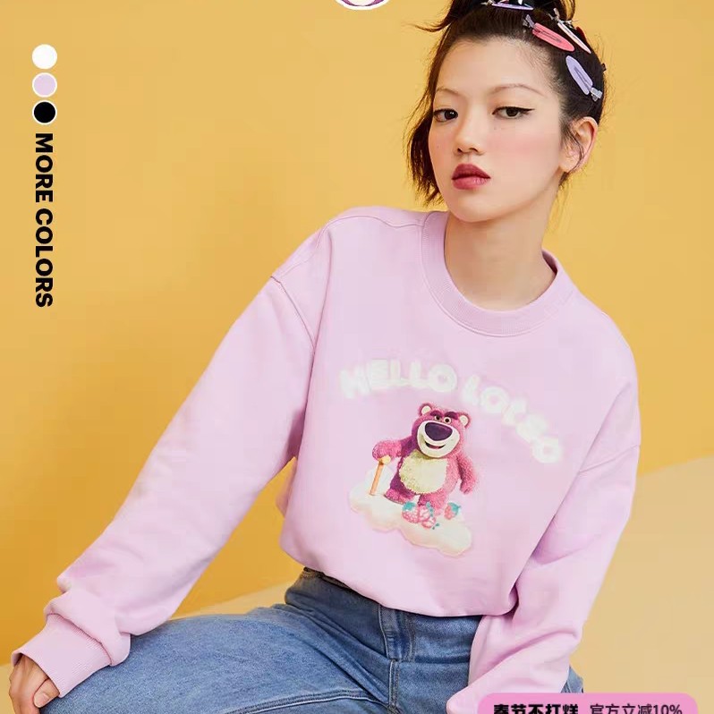 瑕疵款撤柜女装默认微瑕不退换
