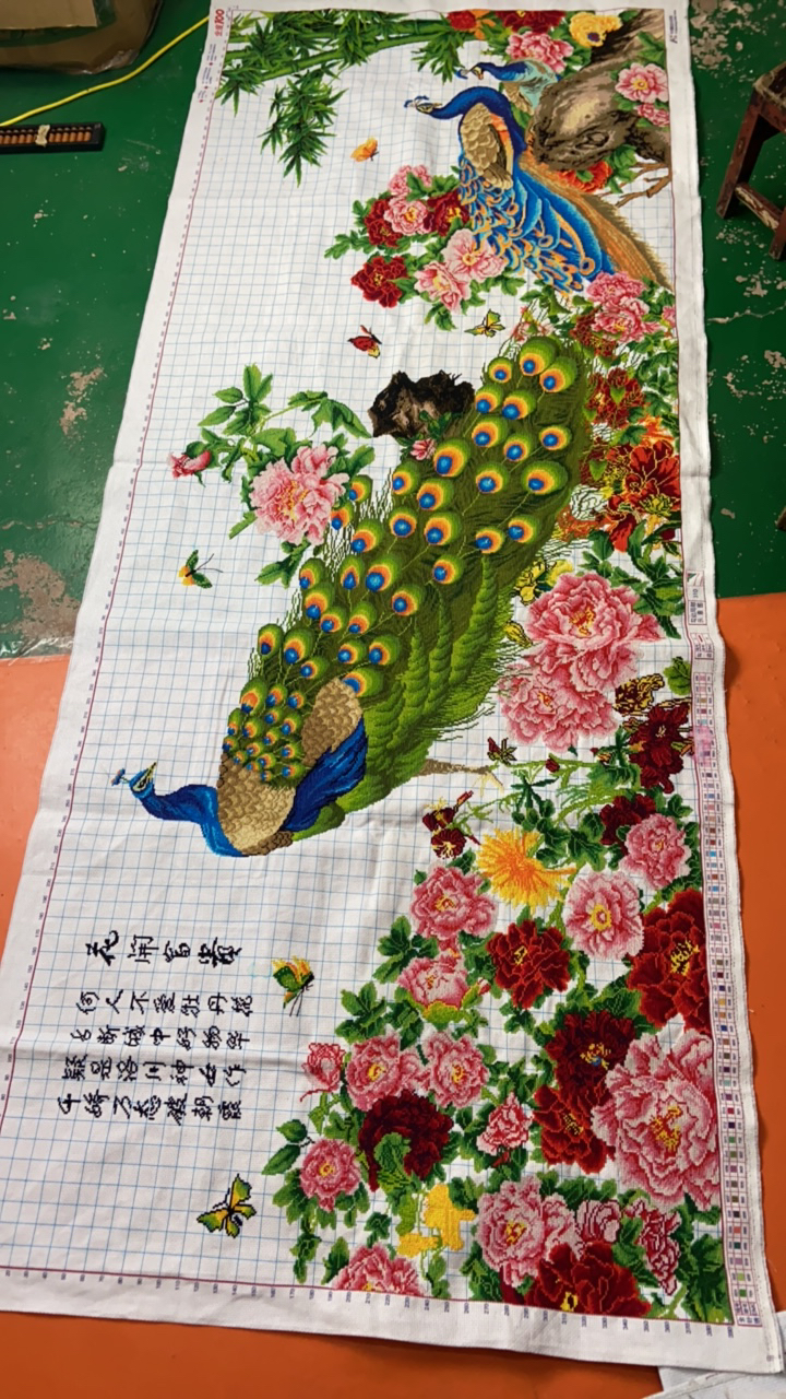 纯手工十字绣成品2.4米花开富贵孔雀客厅大画