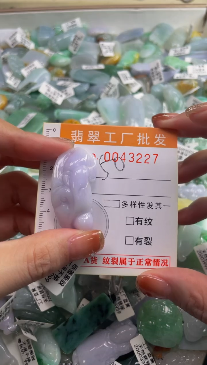 【闪购商品】翡翠颈饰未镶嵌扣头天然翡翠A货LL