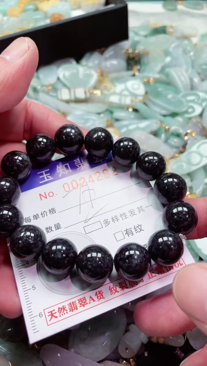【闪购商品】翡翠颈饰未镶嵌手串天然A货翡翠