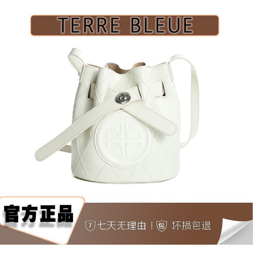 TERREBLEUE【有鲸禧2024】时尚女包潮流单肩斜挎包0018