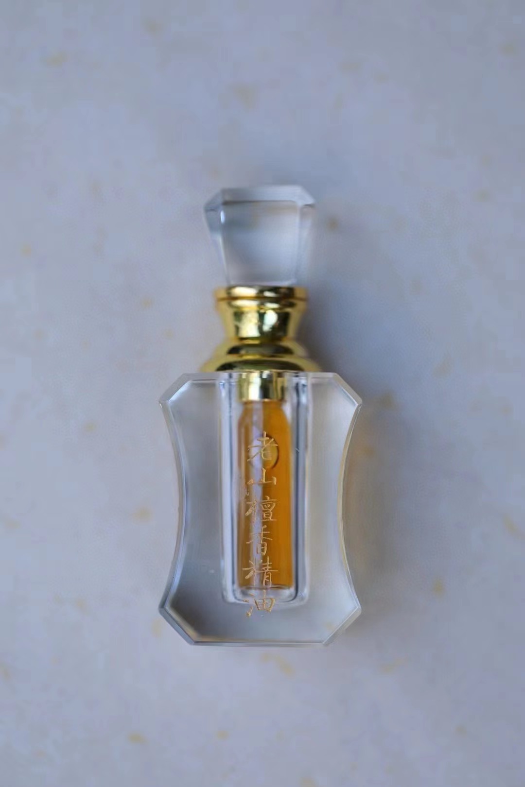 老山檀香｜高端精油