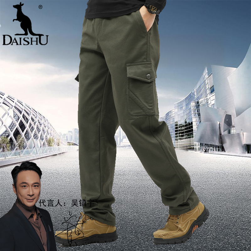 Dai Shu/袋鼠中老年加绒休闲裤工装裤爸爸宽松纯棉加厚秋冬裤子男