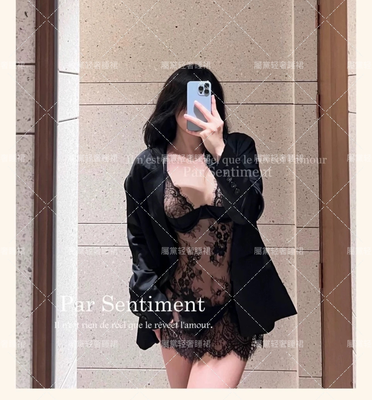 【梨花带雨】吊带睫毛蕾丝带钢圈显瘦性感睡裙