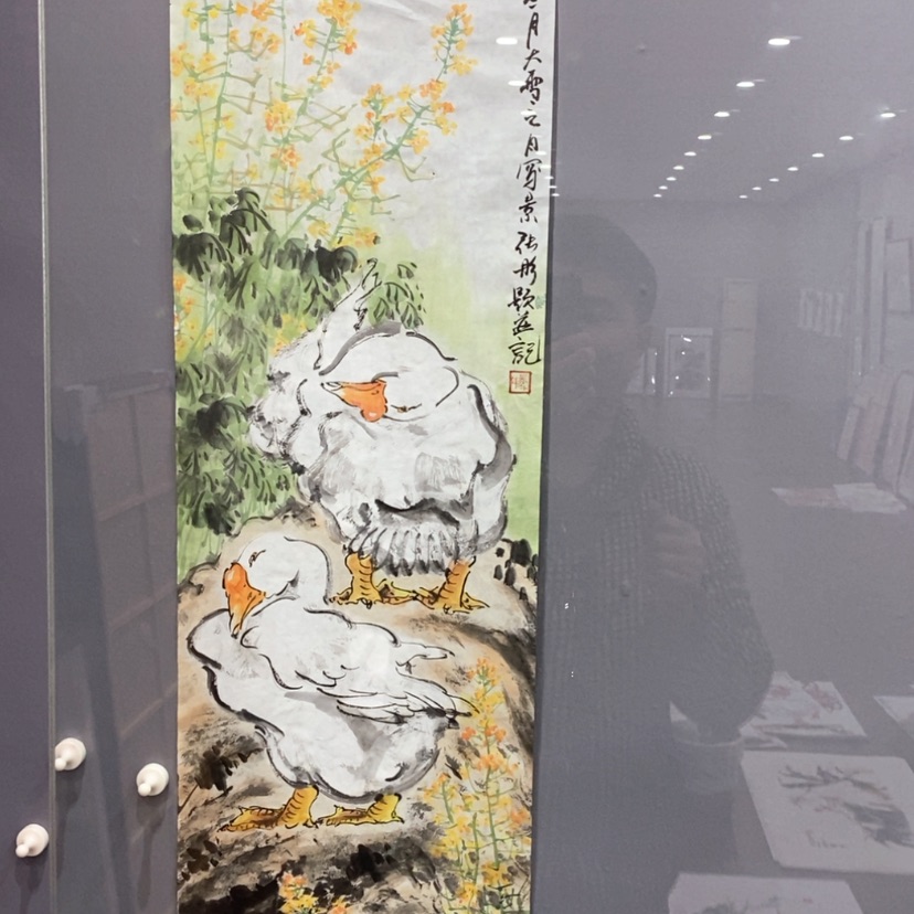 【闪购商品】书法1