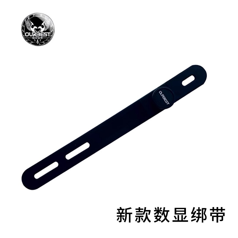 新款硅胶绑带欧贝同款筏钓轮数显绑带计米器计数表绑带正品绑带