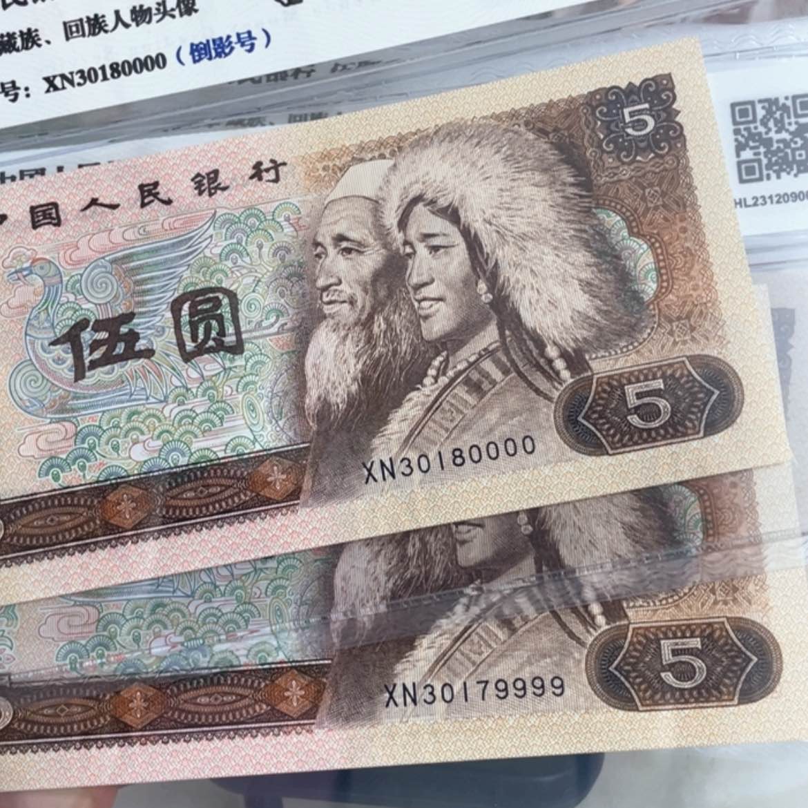 【闪购商品】小*狮子2张9999-0000