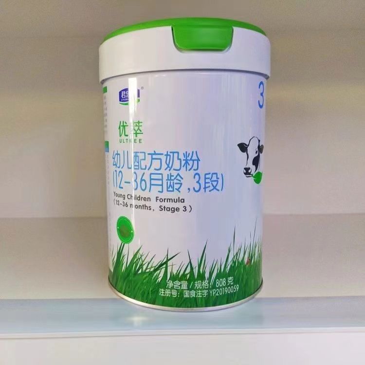 [双十一]*优萃*配方奶粉