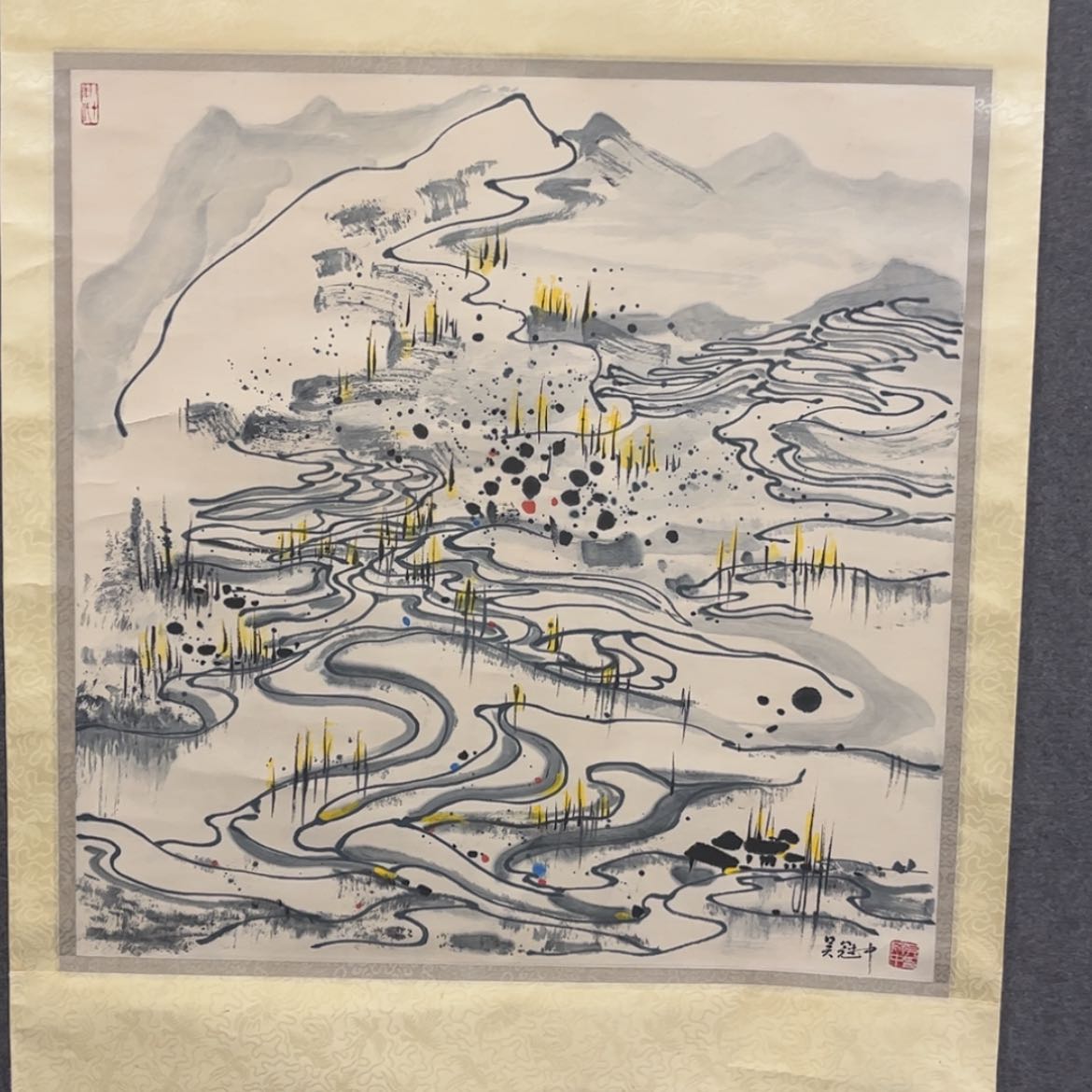 【闪购商品】书法网*渔吴冠zhong