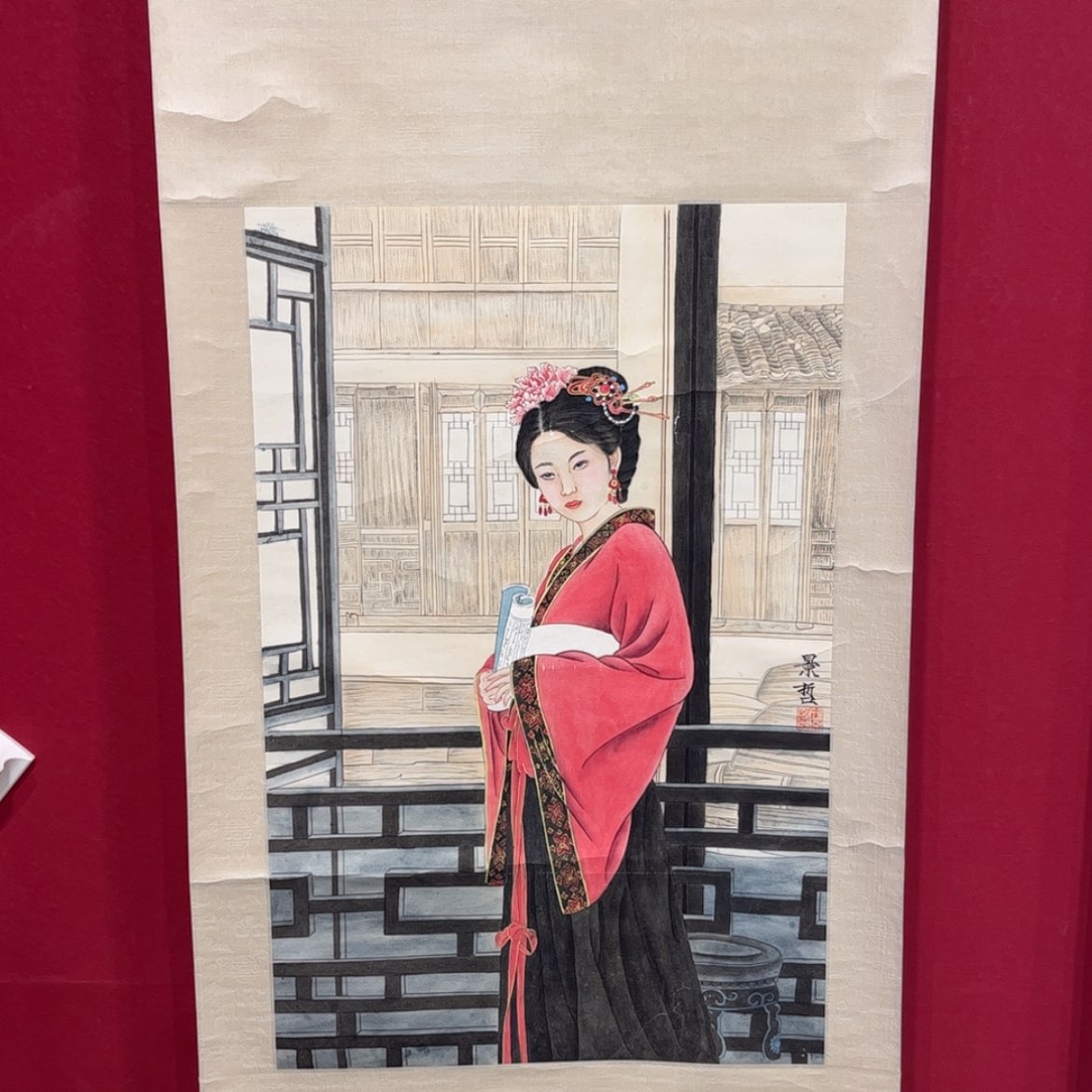 【闪购商品】崔景zhe
