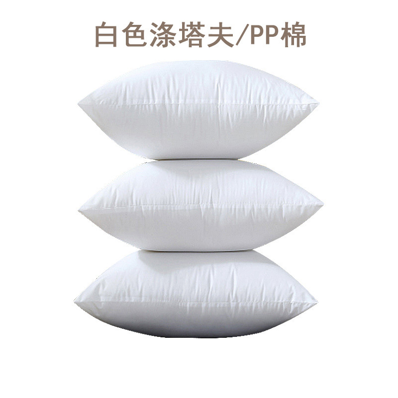 抱枕枕芯大号靠枕十字绣正方形内胆高弹垫芯抱枕芯长方形含芯方垫