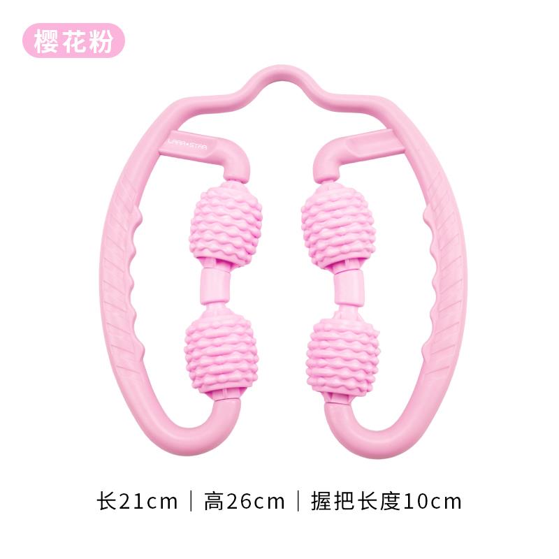 环形夹腿器（颜色随机）