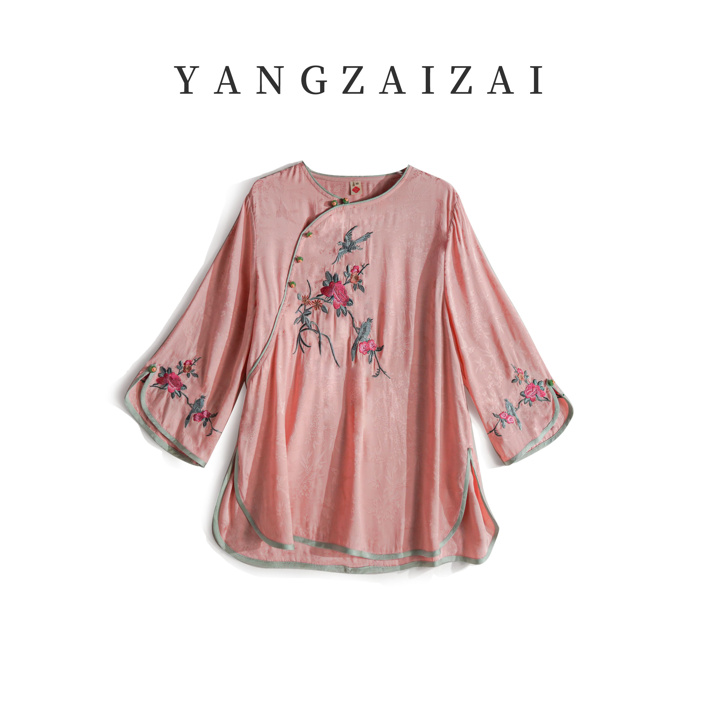 羊在在新中式刺绣提花国风上衣女夏季SY24XL1091