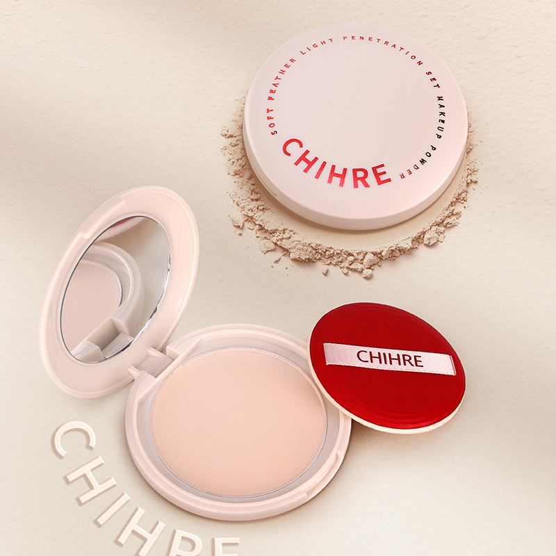 【乌鲁木齐发货】其何丽轻透柔焦定妆蜜粉饼防水控油哑光持久细腻