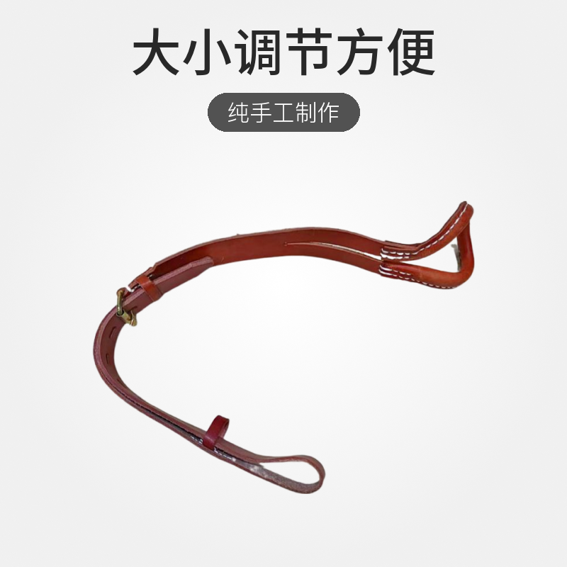 纯牛皮马尾球大小调节纯手工制作马具真皮