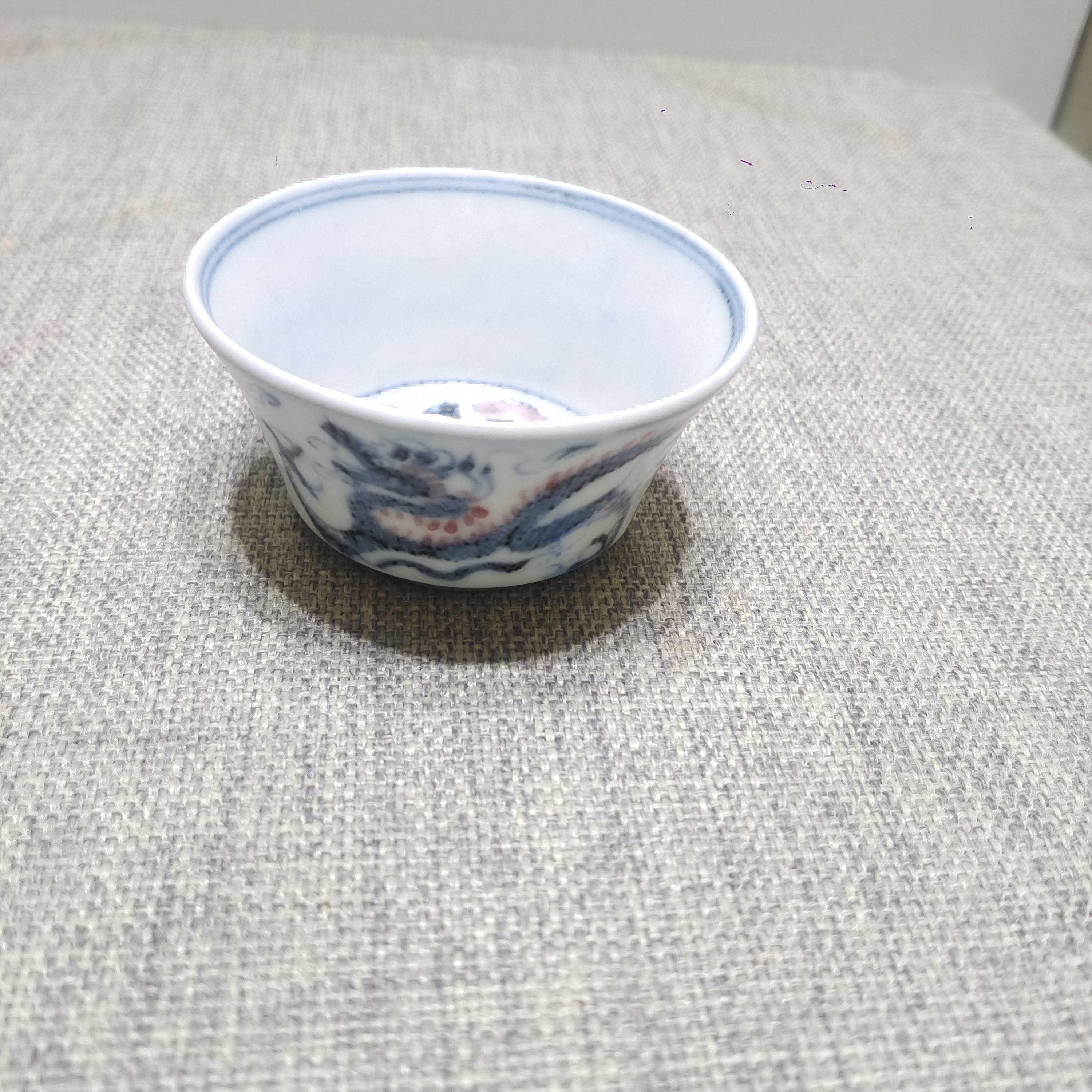 建文时期龙纹小杯瓷器