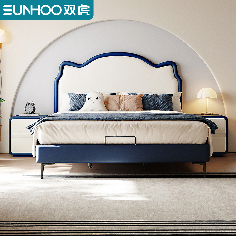 Sunhoo/双虎轻奢现代ins风儿童房1.2米1.35男女孩青少年公主床303