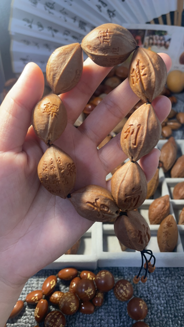 橄榄核雕铁核手串亢泽超老师雕刻九字真言橄榄手串